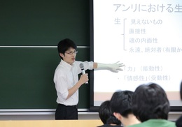 哲学科トップ 哲学科 同志社大学 文学部 文学研究科