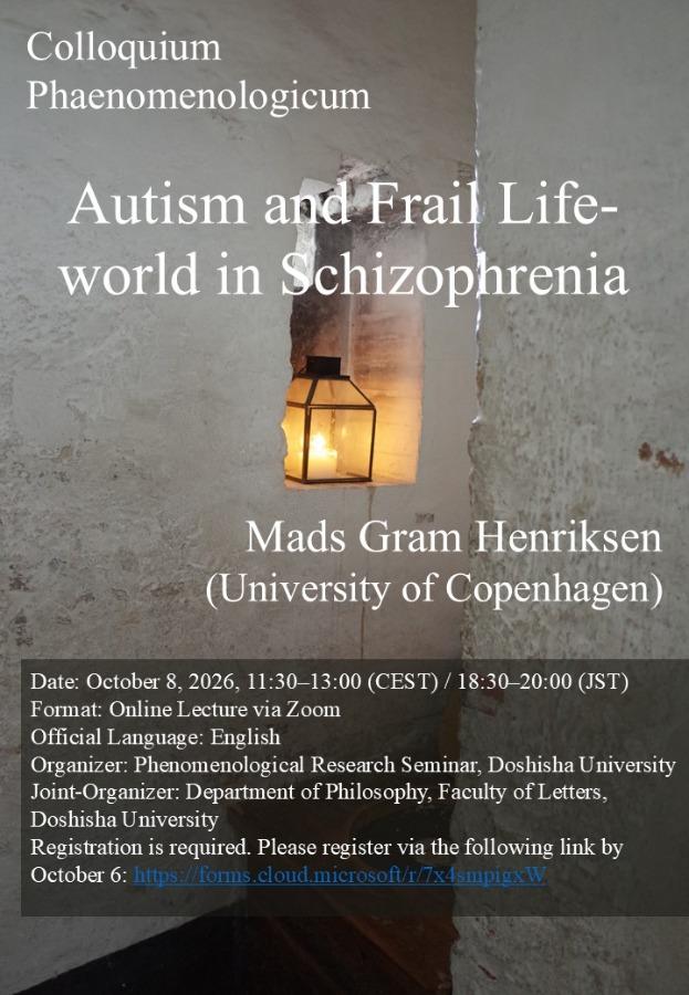 20261008_現象学コロキウム（英語）    (141425)