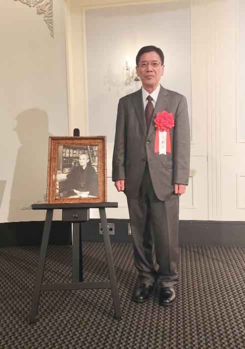 20251205_藤井俊博先生新村出賞受賞  (120933)